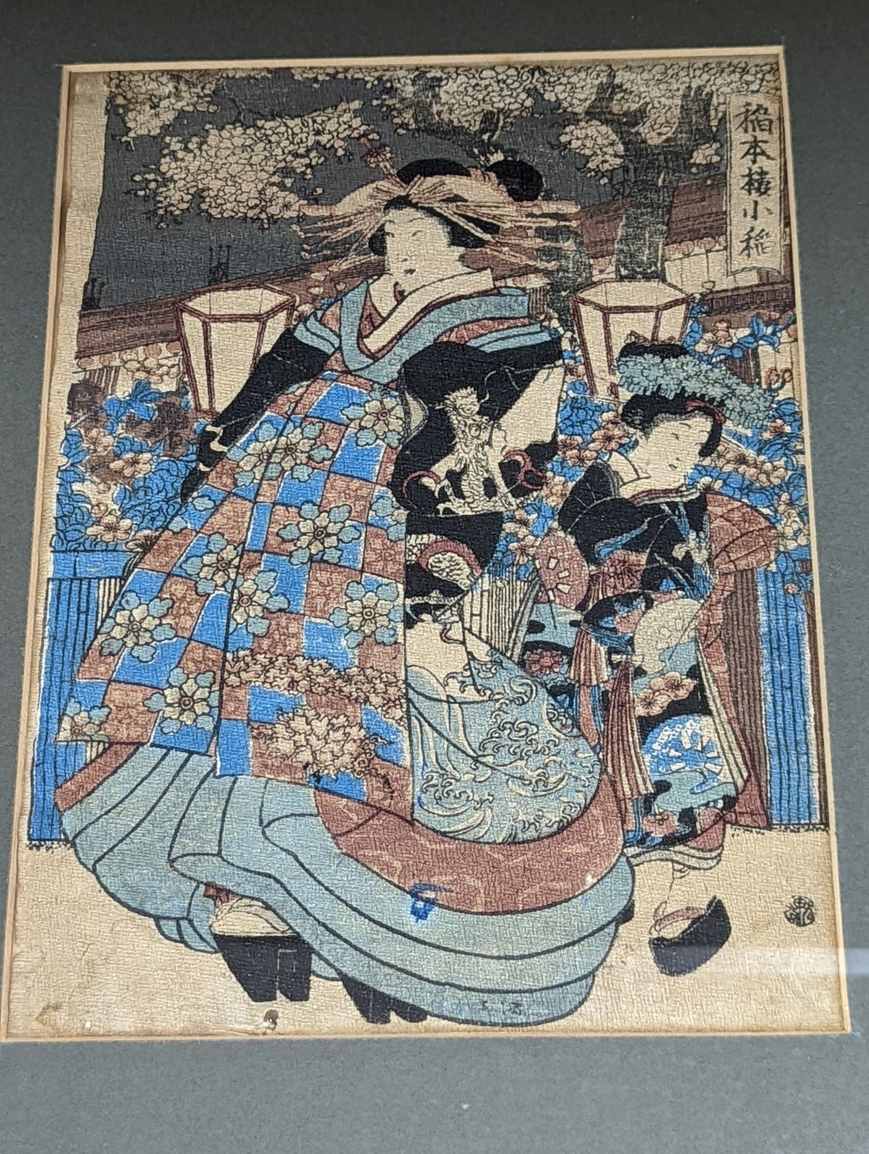 Kunikazu, woodblock print, Two actors, 35 x 23cm, together with eight other assorted woodblock prints